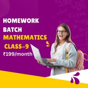 HW Batch Class 9 199